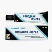 HOMAKOLL Клей для ПВХ покрытий Холодная сварка