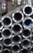 550х30 Труба горячекатаная, бесшовная 550х30 сталь 20