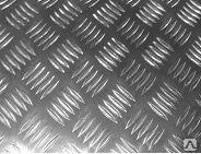 Алюминиевый лист р. квинтет АМГ2НР 1,5, 2,0, 3,0 4,0 мм