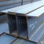 Балка 100 Ш С345 сталь 3СП5 С255, 09г2с-14