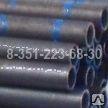 Трубы холоднодеформированные 33.5 мм ГОСТы 8734-75 сталь 20 45 09г2с 10Г2