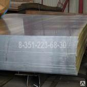 Лист 5,5 мм 3сп 09г2с ГОСТы 14637-89 20 45 40Х хвг 5632-72