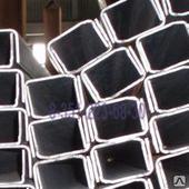 Швеллер гнутый 120мм 120х30 мм ГОСТы 8278-83 сталь 3сп 09г2 09Г2