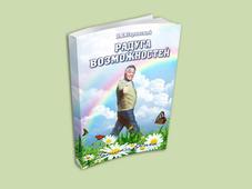 Книга "Радуга возможностей". Челябинск