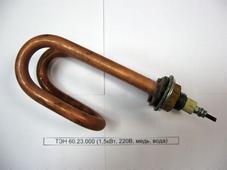 ТЭН 60.23.000 (1,5 кВт, медный, вода) для ДЭ-4 до сентября 1999г.. Челябинск