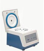 Центрифуга медицинская 80-2S. Челябинск