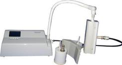 Аппарат для СМВ терапии СМВи-200. Челябинск