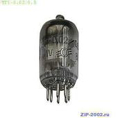 Тиратрон ТГ1-0,02/0,5. Челябинск