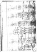 Пружина сжатия  ЧПНЗ 53х8х130,  Сталь 60С2А ГОСТ 14963-78