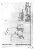 Пружина сжатия 6УТМ.083.11ГХЭ-15, Сталь Б-2 ГОСТ 9389-75