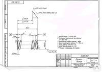 Пружина сжатия 6х38х360 СТ. 60С2А ГОСТ 14963-78