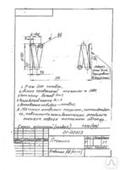 Пружина черт. 01-20.0063   Сталь 60С2А ГОСТ 14963-78