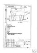 Пружина черт. К. 108 01.06.00.002 Ст.60С2А  ГОСТ 14959-79