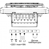 Терморегулятор программируемый Heatline Q-402