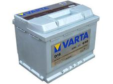 Аккумулятор Varta D15 Silver dynamic 63 Ah оп. Челябинск