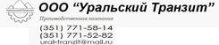 Переходник нижний СБШ-250 исп.22 (203/350). Челябинск