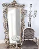 Напольное зеркало "Меривейл" (florentine silver). Челябинск