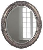 Зеркало в раме "Эвора" (florentine silver). Челябинск
