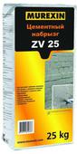Цементный набрызг ZV 25 (Zement Vorspritzer ZV 25). Челябинск