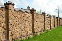 Забор из камня. Челябинск
