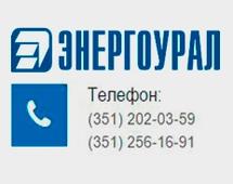 Плата сопряжения с энкодером для N700 N7-FB. Челябинск