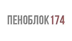 Шлакоблок М100 (200-200-400). Челябинск