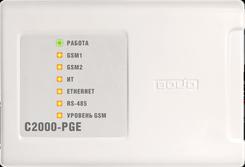 GSM, Ethernet С2000-PGE устройство оконечное объектовое системы передачи извещений по телефонным линиям, сетям. Челябинск