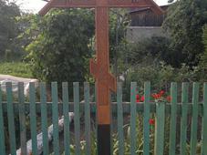 Крест могильный деревянный. Челябинск