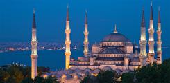 Фотопанно DIVINO Decor Стамбул.Голубая мечеть Б1-339. Челябинск
