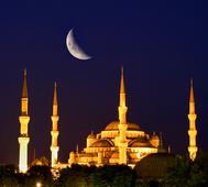 Фотообои DIVINO Decor Голубая мечеть под луной Б1-168. Челябинск