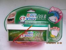 Зубной порошок CT-White – от кровоточивости десен и неприятного запаха. Челябинск