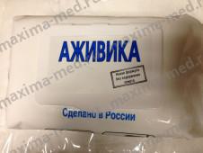 Аживика салфетки 120 шт в мягкой упаковке (без спирта). Челябинск