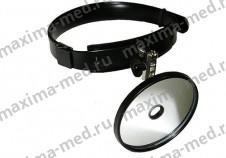 Рефлектор лобный Романовского с жестким оголовьем. Челябинск