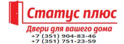 Завертка ABLOY 0350WC FE/MCR. Челябинск