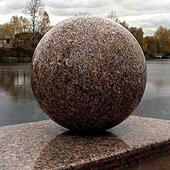 Каменные шары. Челябинск