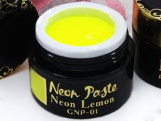 Гель-краска GNP-01 Neon Lemon. Челябинск
