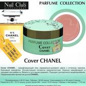 Гель Nail Club Cover CHANEL. Челябинск