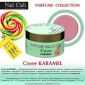 Гель Nail Club Cover KARAMEL. Челябинск