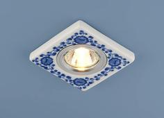 Керамический светильник 9034 керамика бело-голубой  (WH/BL). Челябинск
