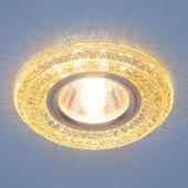 Встраиваемый потолочный светильник со светодиодной подсветкой2160 MR16 GC тонированный. Челябинск