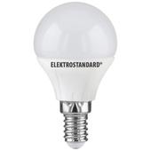 Лампа светодиоднаяClassic LED 5W 3300K E14. Челябинск