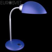 Настольная лампа 1926  синий. Челябинск