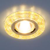 Точечный светильник светодиодный8371 MR16 WH/GD белый/золото. Челябинск
