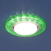 Точечный светильник со светодиодами3030 GX53 GR зеленый. Челябинск