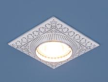 Точечный светильник для подвесных, натяжных и реечных потолков4104 белый/хром (WH/CH). Челябинск