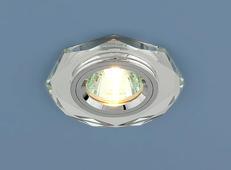 Точечный светильник 8020/2 SL/SL (зеркальный / серебро). Челябинск