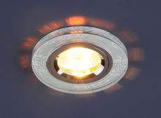 Точечный светильник 8561/6 SL FL/CH (белый / хром). Челябинск