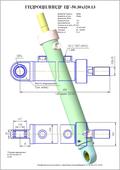 Гидроцилиндр ЦГ-50.30х320.13. Челябинск
