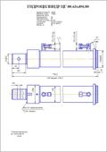 Гидроцилиндр ЦГ-80.63х496.80. Челябинск