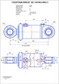 Гидроцилиндр ЦГ-160.80х1000.11. Челябинск